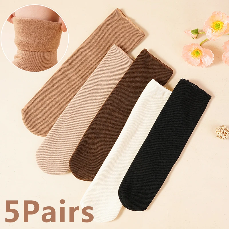 5Pairs Winter Velvet Solid Snow Socks Women's Thick Long Tube Vertical Strip Straight Plate Plus Velvet Socks Warm Floor Socks
5Pairs Winter Velvet Solid Snow Socks Women's Thick Long Tube Vertical Strip Straight Plate Plus Velvet Socks Warm Floor Socks