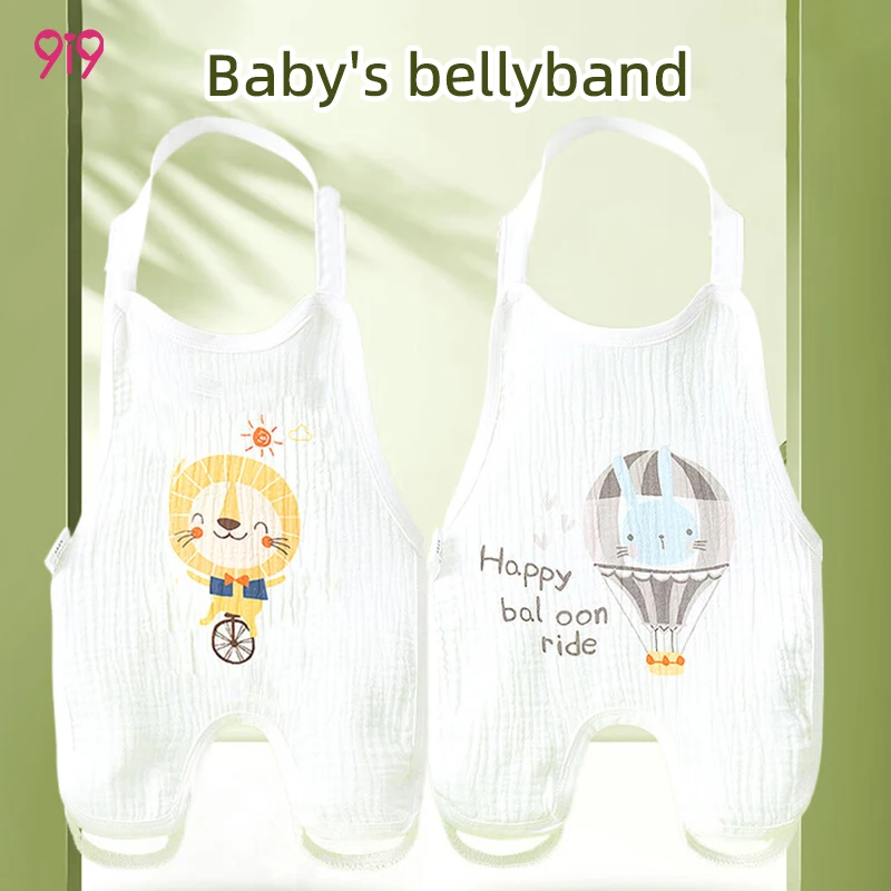 Baby bellyband, pure cotton gauze, summer thin, newborn protective vest, baby sleeping bag jumpsuit, 2-piece set
Baby bellyband, pure cotton gauze, summer thin, newborn protective vest, baby sleeping bag jumpsuit, 2-piece set