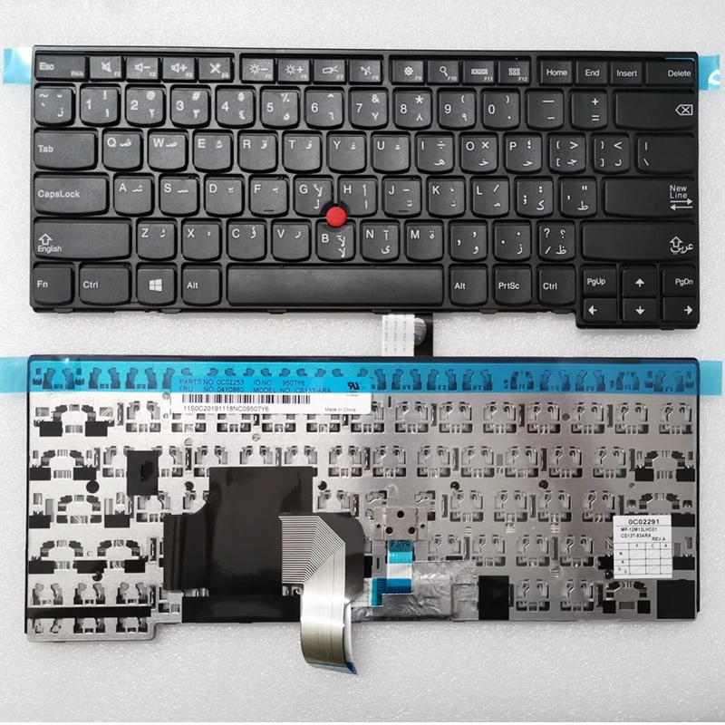 Новая Арабская итальянская немецкая клавиатура для Lenovo IBM ThinkPad L440 L450 T431S T440 T440P T450 T450S E431 E440 E431S T460 AR IT GR
Новая Арабская итальянская немецкая клавиатура для Lenovo IBM ThinkPad L440 L450 T431S T440 T440P T450 T450S E431 E440 E431S T460 AR IT GR