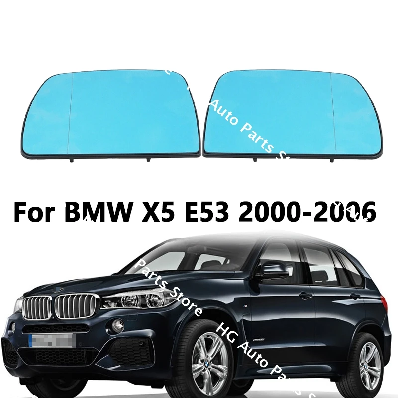 51168408810 51168408797 для BMW E53 X5 1999-2006, автомобильные аксессуары, боковые линзы заднего вида, зеркало, отражающее стекло, линза с подогревом, синий
51168408810 51168408797 для BMW E53 X5 1999-2006, автомобильные аксессуары, боковые линзы заднего вида, зеркало, отражающее стекло, линза с подогревом, синий