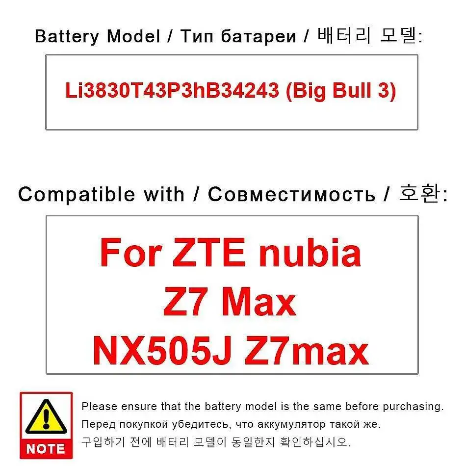 Li3830t43p3hb34243 Big Bull 3, безопасный аккумулятор большой емкости 3100 мАч для Zte Nubia Z7 Max NX505J для мобильного телефона
Li3830t43p3hb34243 Big Bull 3, безопасный аккумулятор большой емкости 3100 мАч для Zte Nubia Z7 Max NX505J для мобильного телефона