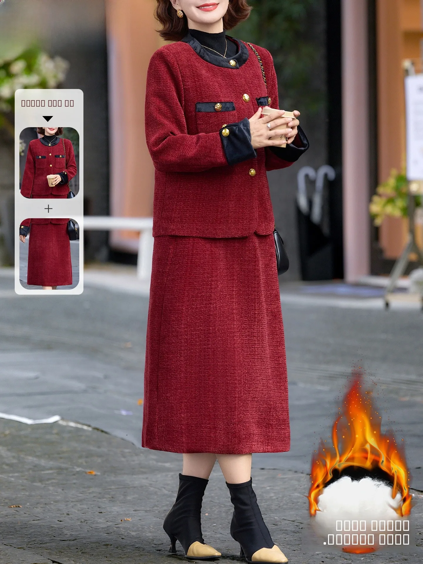 Wedding Dr Set Autumn Winter Thiened Cotton Coat Women's Two-Piece Set Xipu Ma Ma Casual Sle Stand Fit Ele Dr
Wedding Dr Set Autumn Winter Thiened Cotton Coat Women's Two-Piece Set Xipu Ma Ma Casual Sle Stand Fit Ele Dr