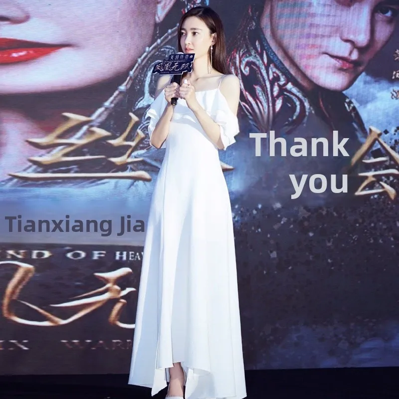 Белое длинное вечернее платье Ele, новинка 2025, зимнее банкетное платье Dr, Китай, сделано со средней талией, ткань, женская мода
Белое длинное вечернее платье Ele, новинка 2025, зимнее банкетное платье Dr, Китай, сделано со средней талией, ткань, женская мода