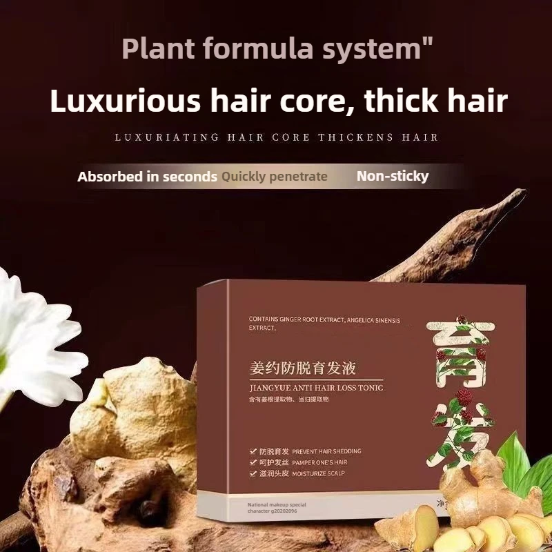Hair Growth Essential OiI Anti Hair Loss Say Goodbye to BaIdness The Secret Of Thick Hair Growth Serums For Men and Women
Hair Growth Essential OiI Anti Hair Loss Say Goodbye to BaIdness The Secret Of Thick Hair Growth Serums For Men and Women