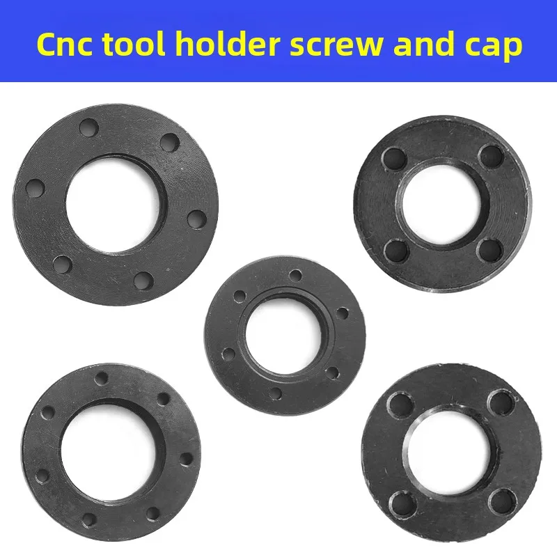 Numerical control tool holder screw cap
Numerical control tool holder screw cap