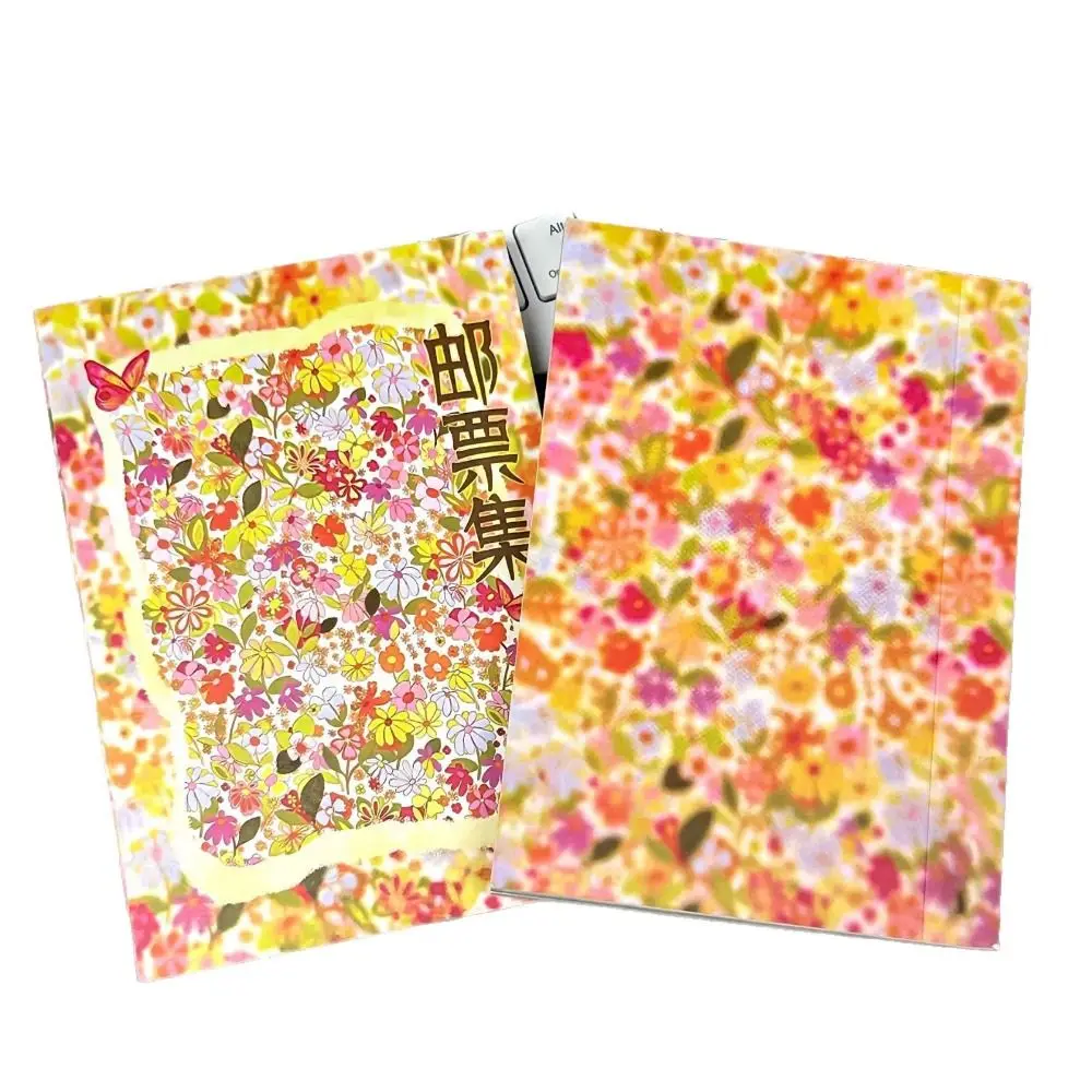 GIfts 24 Pages Floral Stamp Collection Stickers DIY Removable Scrapbooking Sticker Retro Y2K Stickers Book
GIfts 24 Pages Floral Stamp Collection Stickers DIY Removable Scrapbooking Sticker Retro Y2K Stickers Book