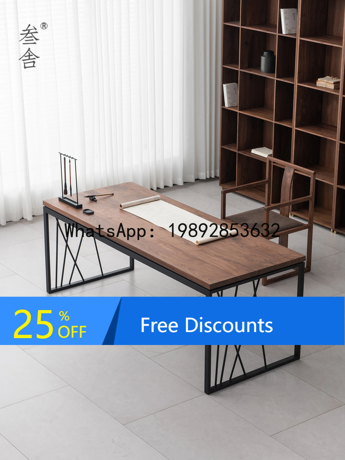 Solid Wood Minimalist Desk Modern Simple Workbench Long Rectangular Drawing Table
Solid Wood Minimalist Desk Modern Simple Workbench Long Rectangular Drawing Table