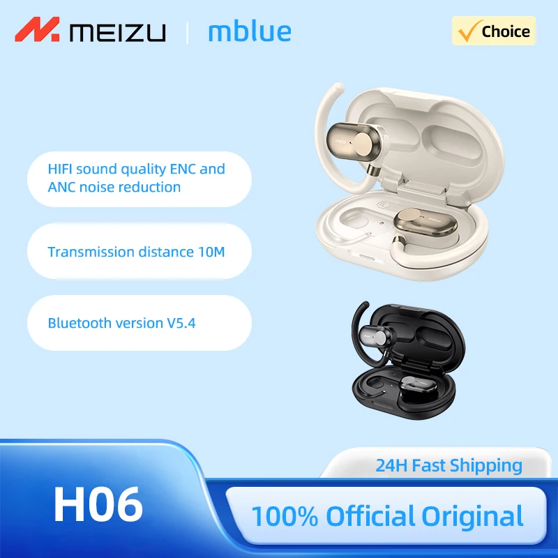 Official MEIZU mblue H06 TWS Wireless Sports HIFI ENC Noise Reduction Waterproof Bluetooth Earphones
Official MEIZU mblue H06 TWS Wireless Sports HIFI ENC Noise Reduction Waterproof Bluetooth Earphones