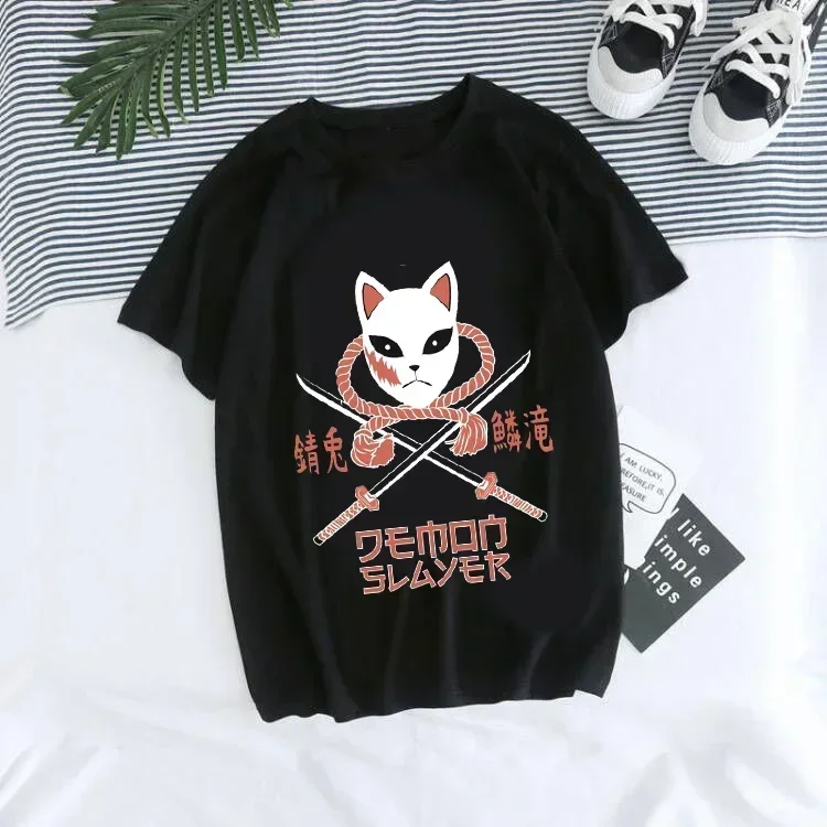 Fashionable anime character pattern T-shirt,100% cotton, simple men's clothes, printed T-shirt, versatile trendy brand loose top
Fashionable anime character pattern T-shirt,100% cotton, simple men's clothes, printed T-shirt, versatile trendy brand loose top