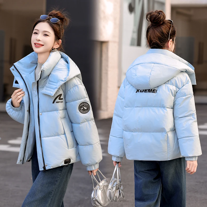 Women's Thiened down Cotton Jaet Detachable Hat Loose Fit Warm Outerwear Autumn Winter New Sle Large Size Parka Coat
Women's Thiened down Cotton Jaet Detachable Hat Loose Fit Warm Outerwear Autumn Winter New Sle Large Size Parka Coat