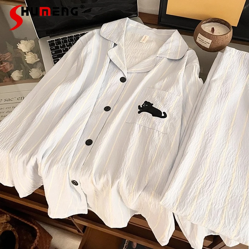 Spring and Autumn Striped Pajamas for Women Long Sleeve Homewear Two Piece Set Female High End Pure Cotton Sleep Lounge
Spring and Autumn Striped Pajamas for Women Long Sleeve Homewear Two Piece Set Female High End Pure Cotton Sleep Lounge