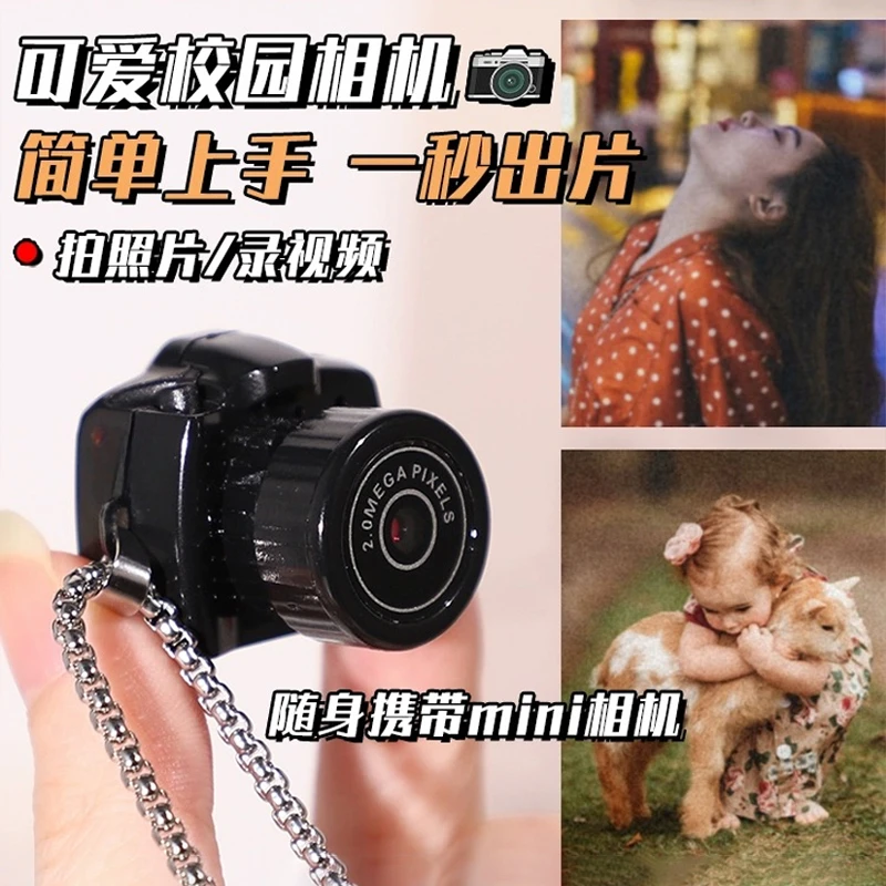 Ожерелья, которые можно фотографировать, брелки для фотоаппаратов, инструменты для записи жизни, подвески, подарки.
Ожерелья, которые можно фотографировать, брелки для фотоаппаратов, инструменты для записи жизни, подвески, подарки.