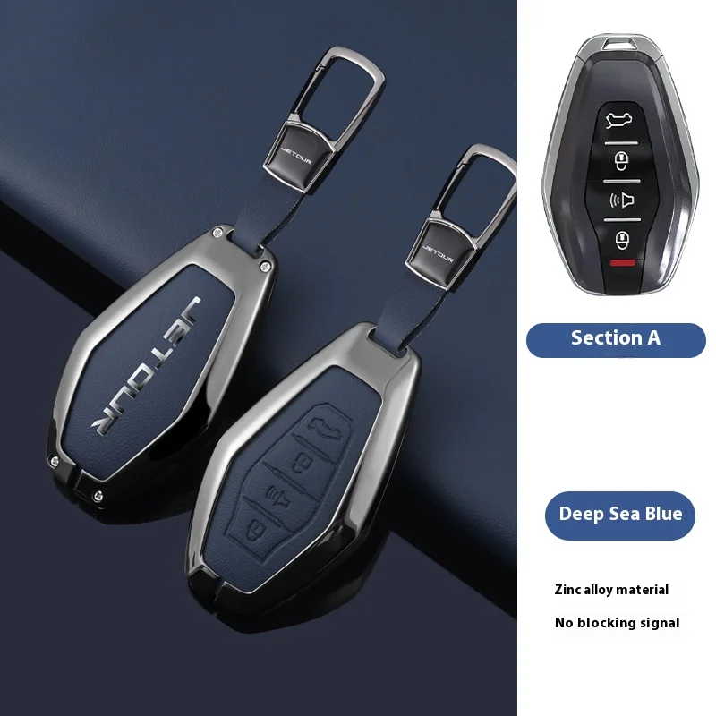 Car Key Case Cover For Chery Jetour X70 X90 X95 Plus 2020 2021 2022 Zinc Alloy Leather Remote Protection Keychain Accessorie
Car Key Case Cover For Chery Jetour X70 X90 X95 Plus 2020 2021 2022 Zinc Alloy Leather Remote Protection Keychain Accessorie