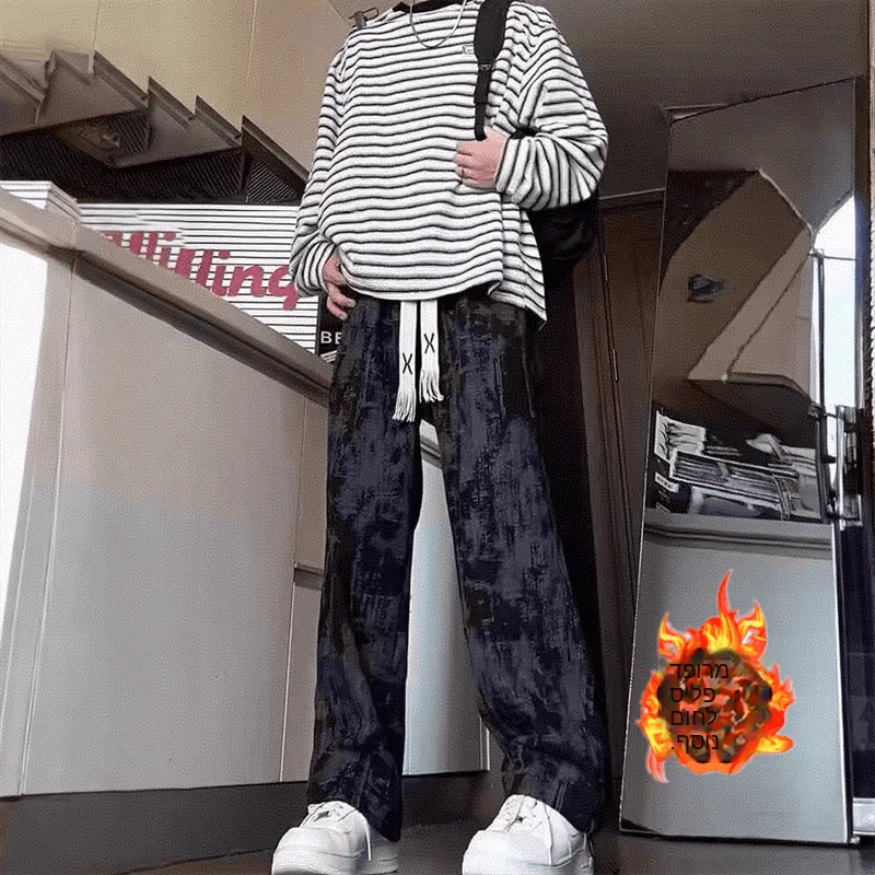 Trendy Loose Straight Leg Sport Pants American High Street Tie Dye Corduroy Men's Winter Drape Casual Long Trousers
Trendy Loose Straight Leg Sport Pants American High Street Tie Dye Corduroy Men's Winter Drape Casual Long Trousers
