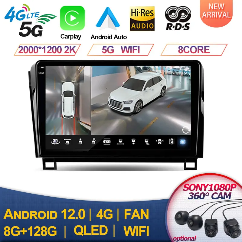 For Toyota Tundra XK50 2007 - 2013 Android Auto car Radio Multimedia Player monitor GPS Navigation Head Unit Carplay Bluetooth
For Toyota Tundra XK50 2007 - 2013 Android Auto car Radio Multimedia Player monitor GPS Navigation Head Unit Carplay Bluetooth