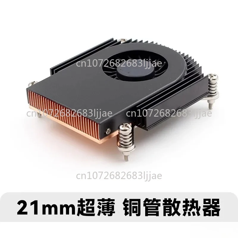 Ультратонкий промышленный радиатор для процессора 21 мм, 1U, для LGA1150, 1151, 1155, 115X, 1200, 1700
Ультратонкий промышленный радиатор для процессора 21 мм, 1U, для LGA1150, 1151, 1155, 115X, 1200, 1700