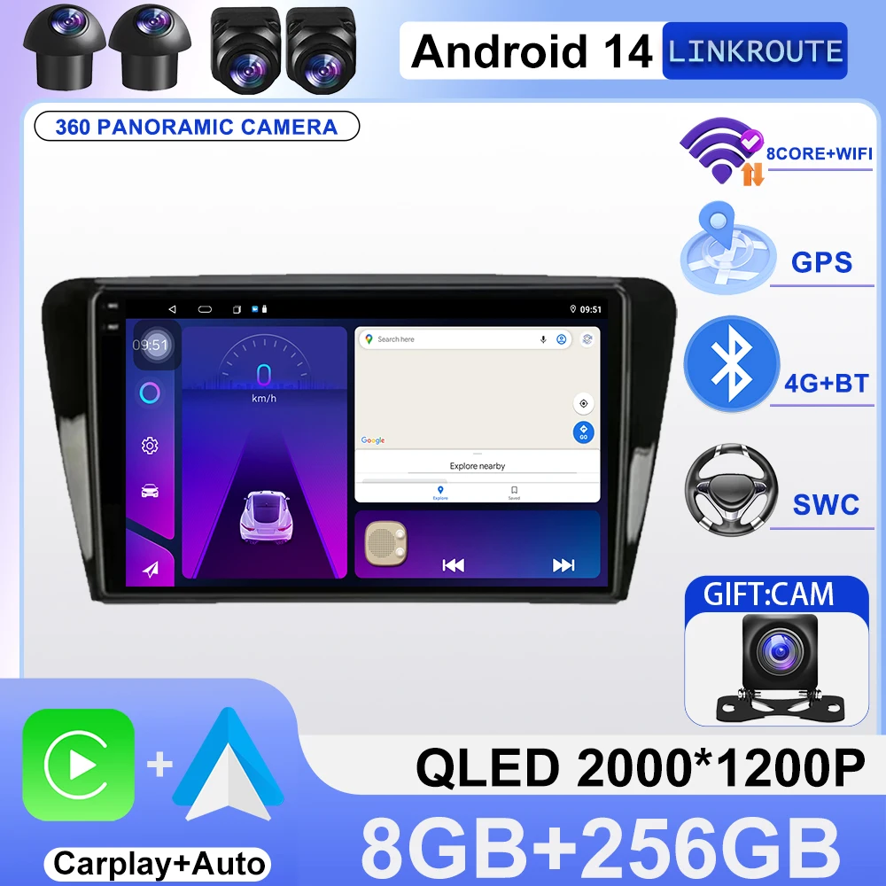 Android For SKODA Octavia 3 A7 2013-2018 Car Radio Multimedia Automotiva Video Player Navigation 4G GPS Wireles Carplay Screen
Android For SKODA Octavia 3 A7 2013-2018 Car Radio Multimedia Automotiva Video Player Navigation 4G GPS Wireles Carplay Screen