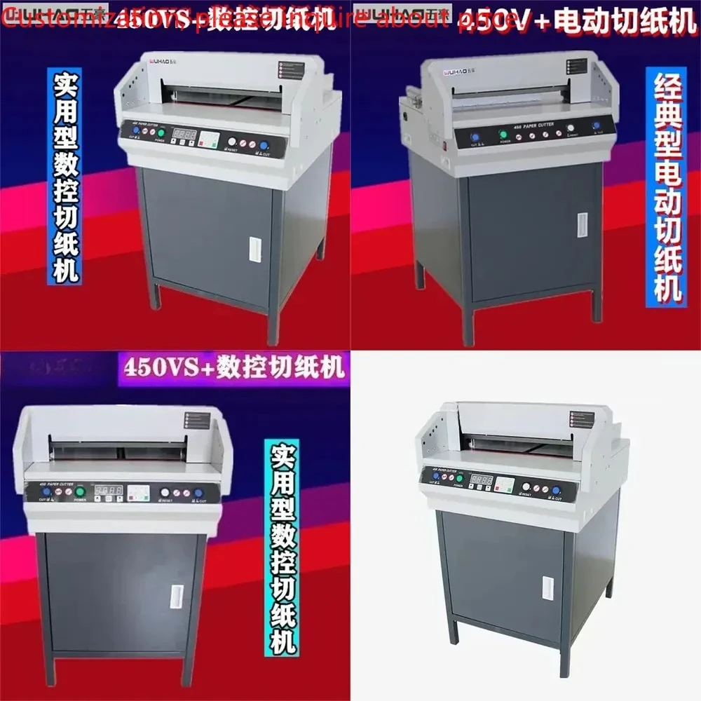 Wuhao 450V +/450VS + electric paper cutter numerical control paper cutter paper book album document office dedicated
Wuhao 450V +/450VS + electric paper cutter numerical control paper cutter paper book album document office dedicated