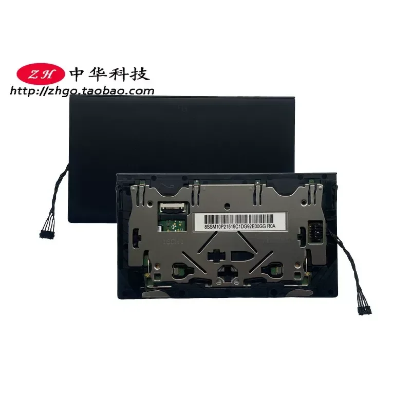 Touchpad Mouse Pad with NFC for Lenovo X280 and A285 Compatible with 01LV517 01LV516 01LV515
Touchpad Mouse Pad with NFC for Lenovo X280 and A285 Compatible with 01LV517 01LV516 01LV515