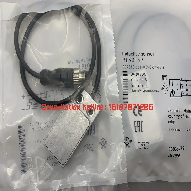 Brand new in stock sensor BES01MZ BES 517-352-NO-C-03 BES 516-133-MO-C-02 BES 516-133-MO-C-03 One year warranty
Brand new in stock sensor BES01MZ BES 517-352-NO-C-03 BES 516-133-MO-C-02 BES 516-133-MO-C-03 One year warranty