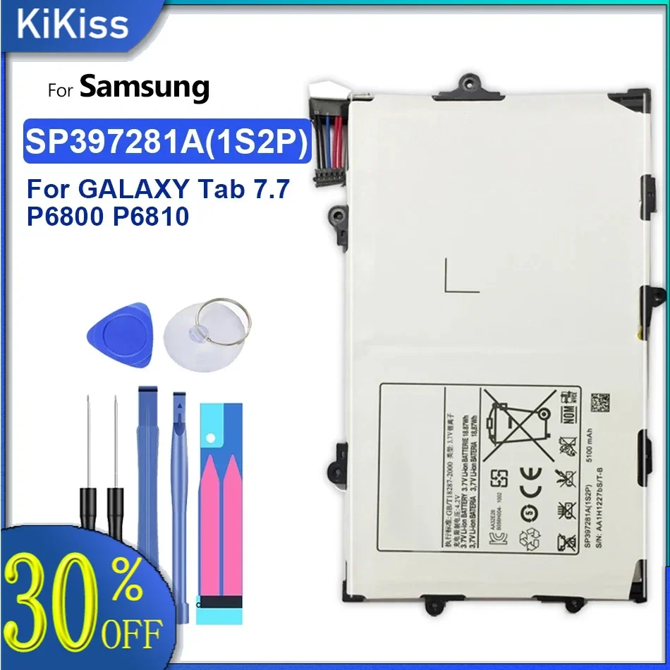 Tablet Battery SP397281A (1S2P) For Samsung GALAXY Tab 7.7 P6800 P6810 GT-P6800 GT-P6810 SP397281A + Free Tools
Tablet Battery SP397281A (1S2P) For Samsung GALAXY Tab 7.7 P6800 P6810 GT-P6800 GT-P6810 SP397281A + Free Tools