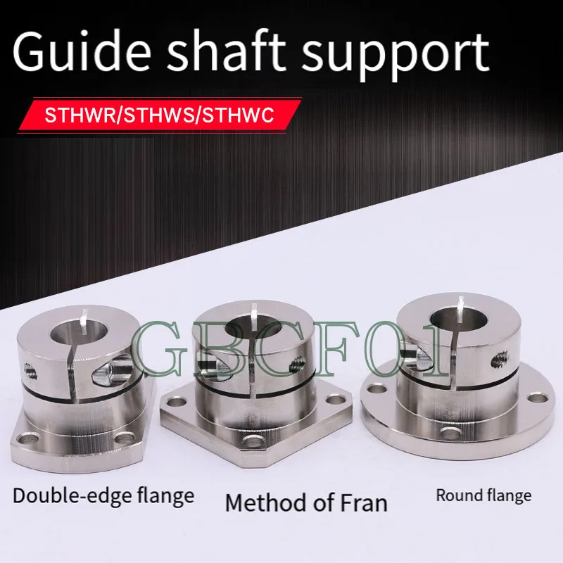 Nickel-Plated Shaft Support Open Type Linear Shaft Holder Support Bearing High Precision 8/10/12/13
Nickel-Plated Shaft Support Open Type Linear Shaft Holder Support Bearing High Precision 8/10/12/13
