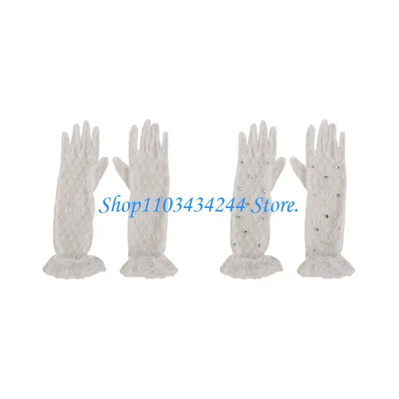 Soft and Breathable Lace Gloves Photography Costume Wedding Accessories Mittens
Soft and Breathable Lace Gloves Photography Costume Wedding Accessories Mittens