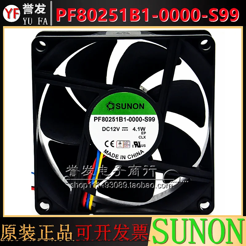 NEW ORIGINAL PF80251B1-0000- A99 12V 4.1W 8025 80x80x25mm COOLING FAN RADIATOR
NEW ORIGINAL PF80251B1-0000- A99 12V 4.1W 8025 80x80x25mm COOLING FAN RADIATOR