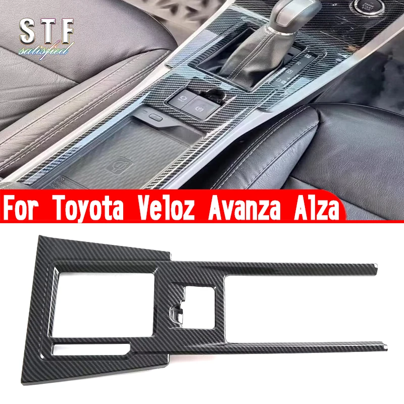 For Toyota Veloz Avanza Alza 2022 2023 Car Accessories ABS Interior Gearshift Knob Cover Trim Panel Molding Decoration Stickers
For Toyota Veloz Avanza Alza 2022 2023 Car Accessories ABS Interior Gearshift Knob Cover Trim Panel Molding Decoration Stickers