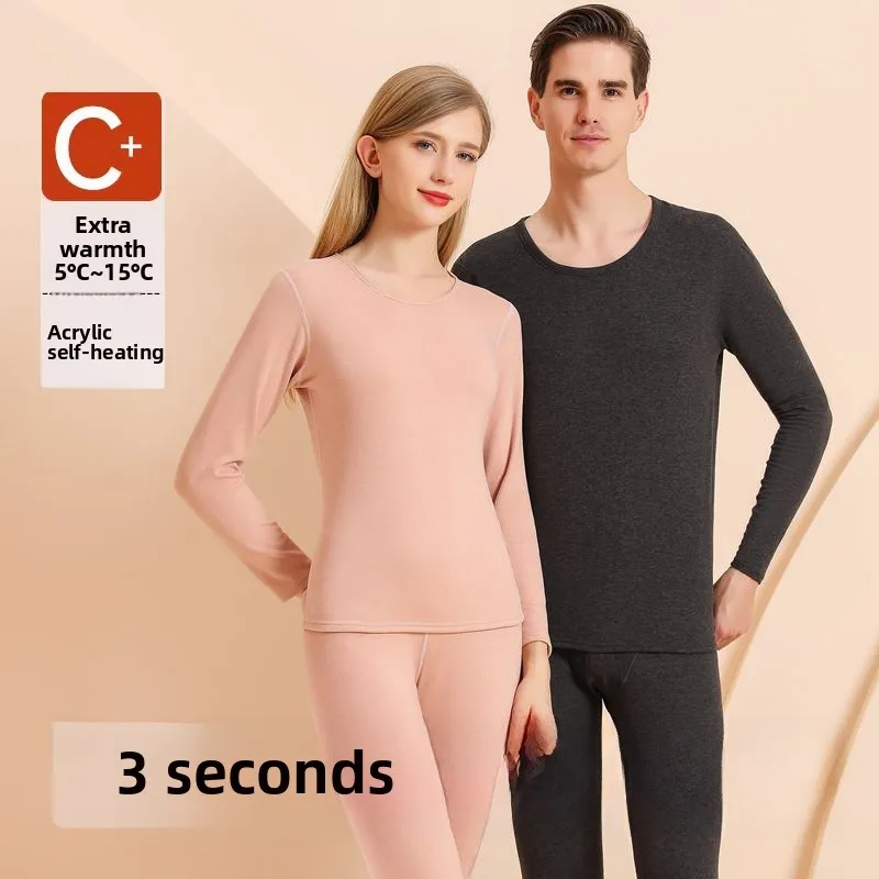 Warm Underwear round Neck Self-Heating Men Women Autumn Winter Fleece Polyester Home Clothes Thermal Outdoor Wear Cold Proof
Warm Underwear round Neck Self-Heating Men Women Autumn Winter Fleece Polyester Home Clothes Thermal Outdoor Wear Cold Proof
