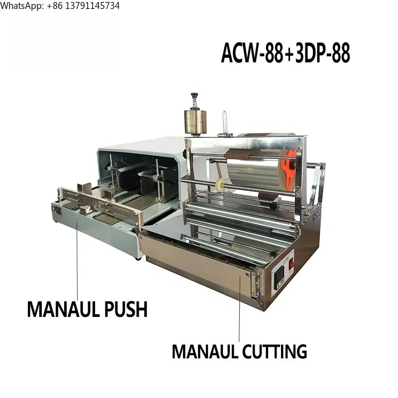 ACW-88/ACW-88A+3DP-88/A3DP-88 Semi-Automatic Different Box Cellophane Wrapping Machine with Box Film Folding Machine
ACW-88/ACW-88A+3DP-88/A3DP-88 Semi-Automatic Different Box Cellophane Wrapping Machine with Box Film Folding Machine