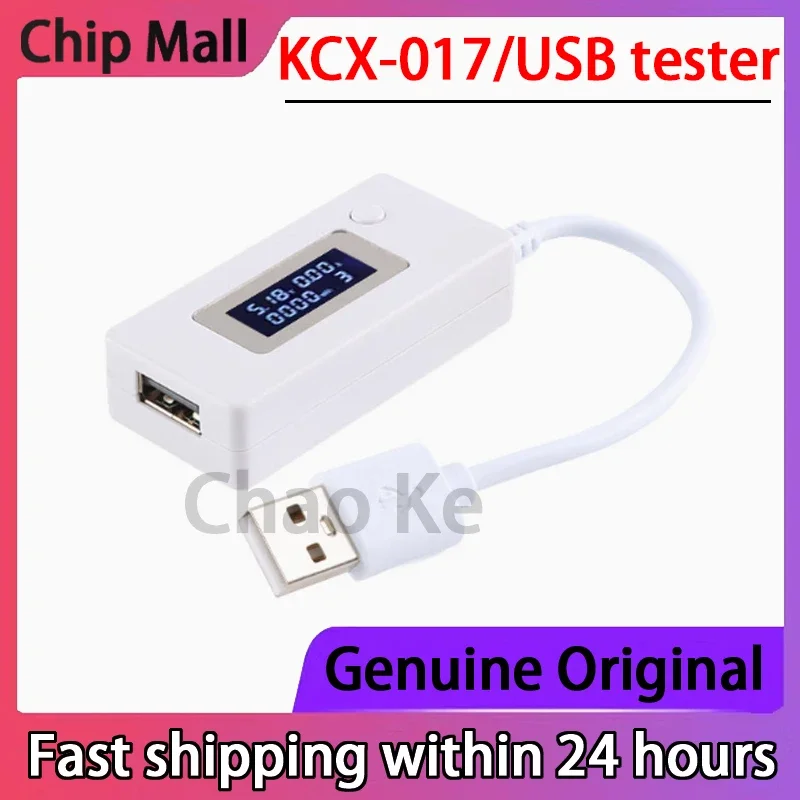 1 шт. USB-тестер тока и напряжения KCX-017, USB-тестер емкости аккумулятора, USB-тестер зарядки
1 шт. USB-тестер тока и напряжения KCX-017, USB-тестер емкости аккумулятора, USB-тестер зарядки