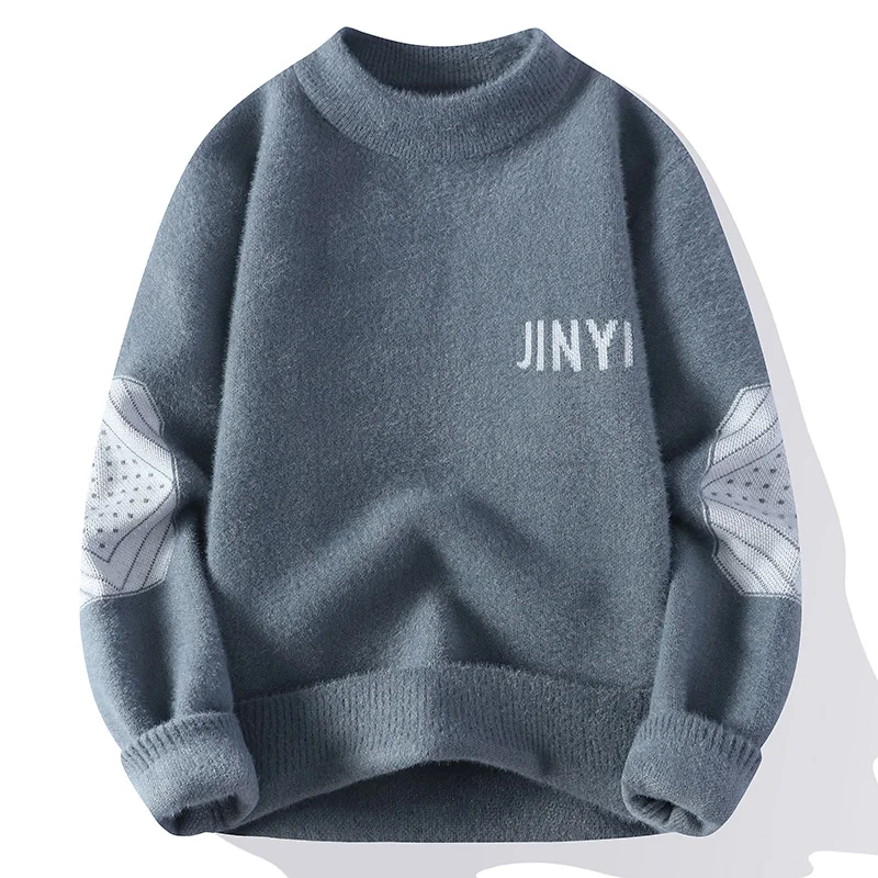 Sweaters men 2023 winter korean style mens warm sweater mens fashion sweaters autumn Men's wool pullovers male MY7115
Sweaters men 2023 winter korean style mens warm sweater mens fashion sweaters autumn Men's wool pullovers male MY7115