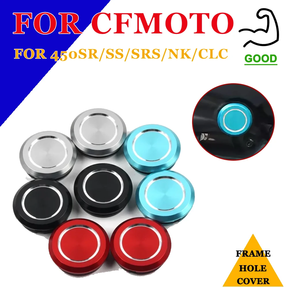 Motorcycle Accessories Frame Hole Cover Frame Swingarm Bolt Cover Cap Plug For CFMOTO 450SR 450SS 450SRS 450NK 450CLC
Motorcycle Accessories Frame Hole Cover Frame Swingarm Bolt Cover Cap Plug For CFMOTO 450SR 450SS 450SRS 450NK 450CLC