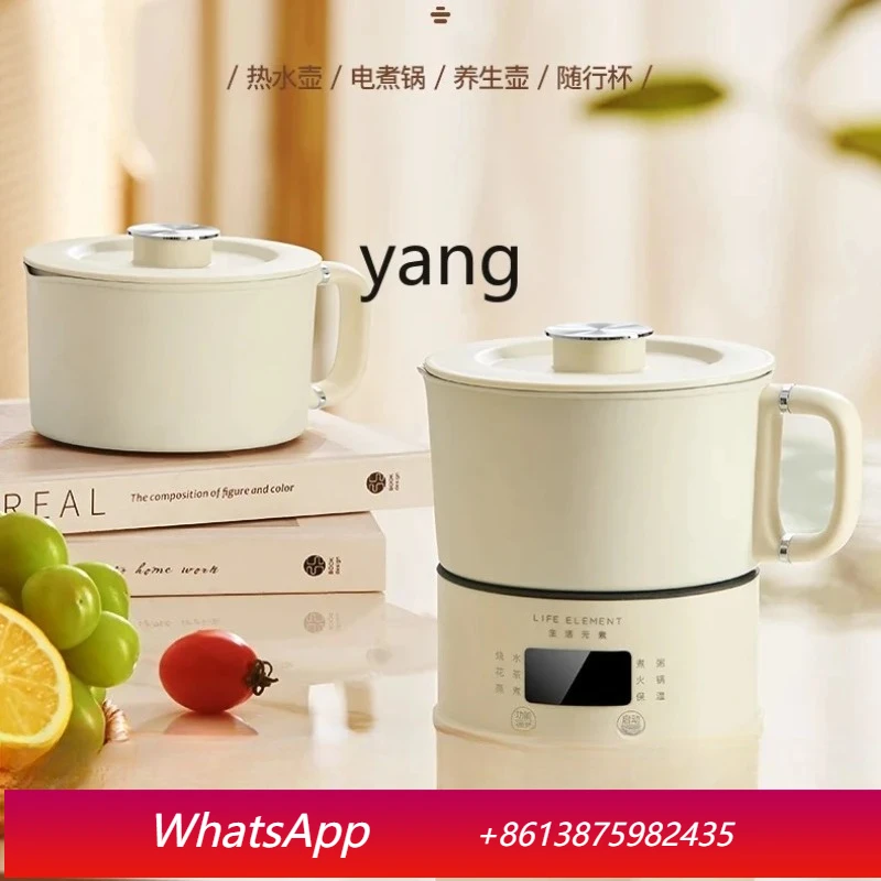 lcx folding electric kettle constant temperature integrated travel small electric kettle
lcx folding electric kettle constant temperature integrated travel small electric kettle