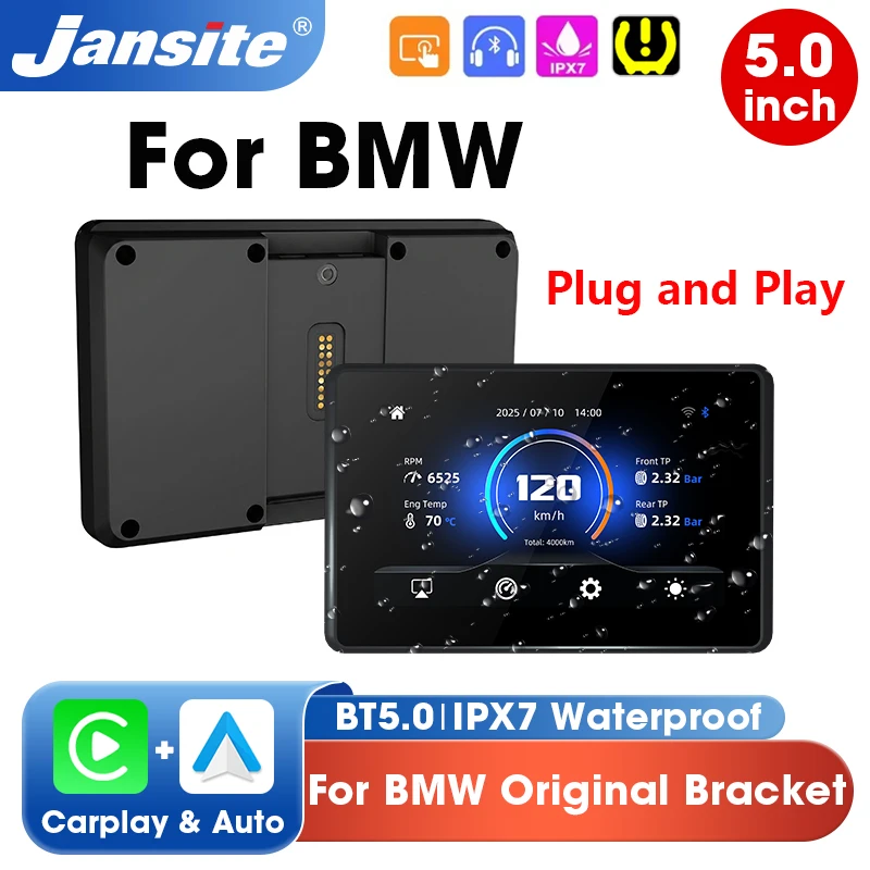 5 inch Motorcycle GPS Navigation For BMW R1200GS R1250GS F800 F900 S1000XR Wireless CarPlay Android Auto IPX7 Waterproof Display
5 inch Motorcycle GPS Navigation For BMW R1200GS R1250GS F800 F900 S1000XR Wireless CarPlay Android Auto IPX7 Waterproof Display