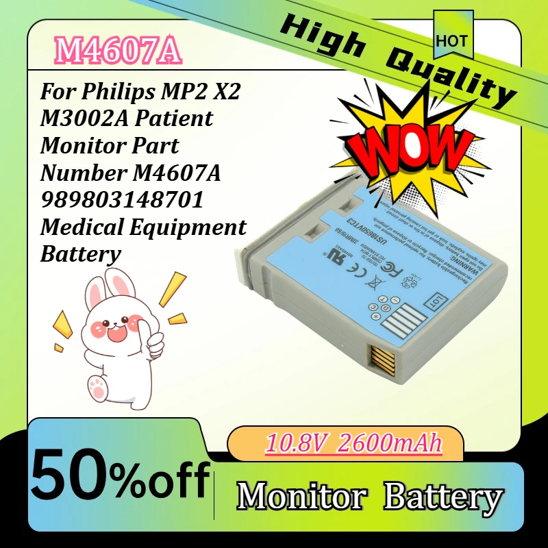 Replacement Lithium Battery For Philips MP2 X2 M3002A Patient Monitor Part Number M4607A 989803148701 Medical Equipment Battery
Replacement Lithium Battery For Philips MP2 X2 M3002A Patient Monitor Part Number M4607A 989803148701 Medical Equipment Battery