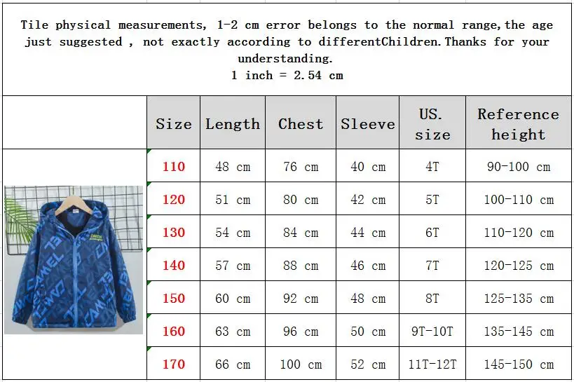 Boys Waterproof Hooded Outdoor Jacket 7 S4b677a57413047c594bad49a6e93429bi