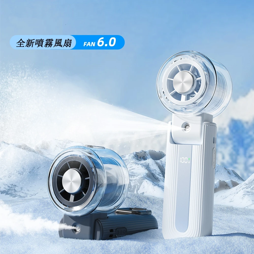 3600mAh Portable Handheld Misting Fan 100 Speed Ice Cooling Fan Semiconductor Compressed Air Humidifier USB Folding Fan Y70
3600mAh Portable Handheld Misting Fan 100 Speed Ice Cooling Fan Semiconductor Compressed Air Humidifier USB Folding Fan Y70