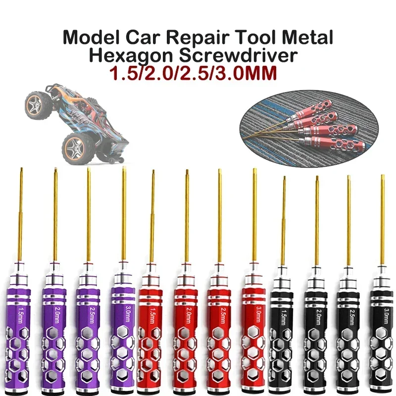 RC Remote Control Model Car Repair Tool Hollow Metal Hexagon Screwdriver 1.5/2.0/2.5/3.0
RC Remote Control Model Car Repair Tool Hollow Metal Hexagon Screwdriver 1.5/2.0/2.5/3.0