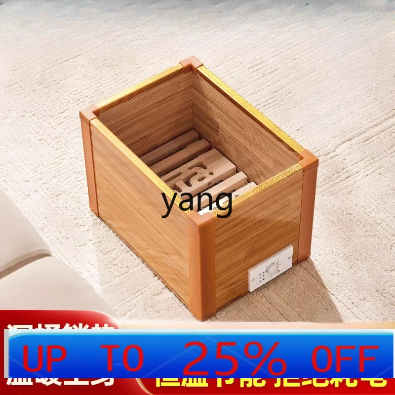 Yjq solid wood electric fire bucket household heating box electric foot warmer electric fire box
Yjq solid wood electric fire bucket household heating box electric foot warmer electric fire box