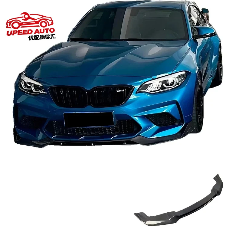 Suitable for BMW F87 M2 M2C Modified Small Body Kit Carbon Fiber Front Splitter Side Skirts Rear Lip Spoiler Hood
Suitable for BMW F87 M2 M2C Modified Small Body Kit Carbon Fiber Front Splitter Side Skirts Rear Lip Spoiler Hood