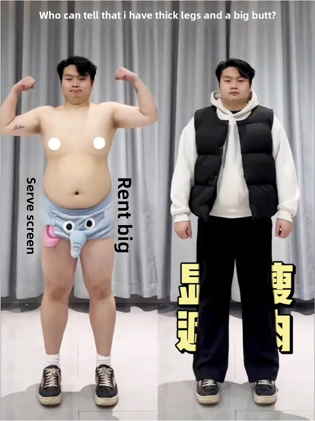 Мужские брюки прямого кроя больших размеров с эффектом стройности для молодых мужчин на зиму
Мужские брюки прямого кроя больших размеров с эффектом стройности для молодых мужчин на зиму