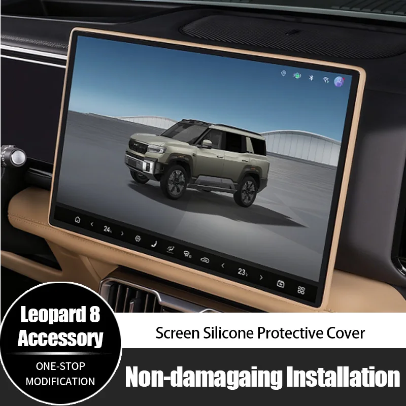 For BYD Leopard 8 Silicone Protective Cover Central Control Screen Anti-Scratch Car Interior Accessories
For BYD Leopard 8 Silicone Protective Cover Central Control Screen Anti-Scratch Car Interior Accessories