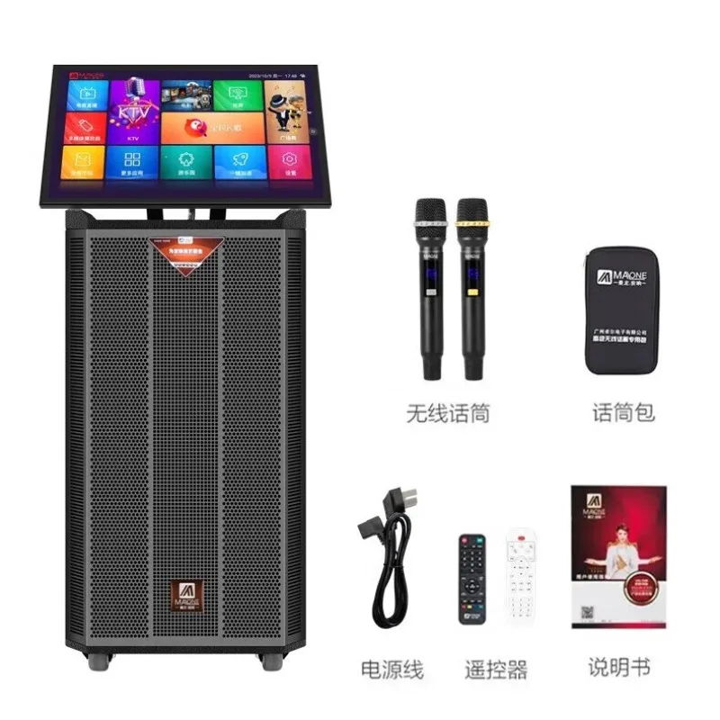 KT-9912 square dance audio with display screen high power outdoor home singing
KT-9912 square dance audio with display screen high power outdoor home singing
