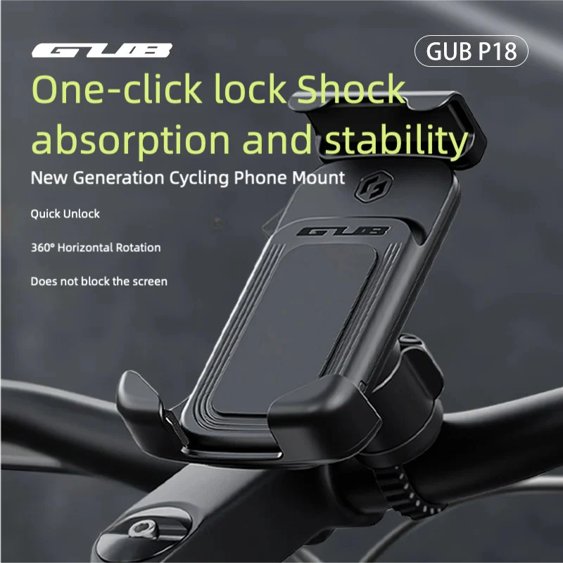 GUB P18 вращающийся фиксированный кронштейн для мобильного телефона, навигация для горного велосипеда, электрический велосипед, подставка для мобильного телефона для езды на мотоцикле
GUB P18 вращающийся фиксированный кронштейн для мобильного телефона, навигация для горного велосипеда, электрический велосипед, подставка для мобильного телефона для езды на мотоцикле