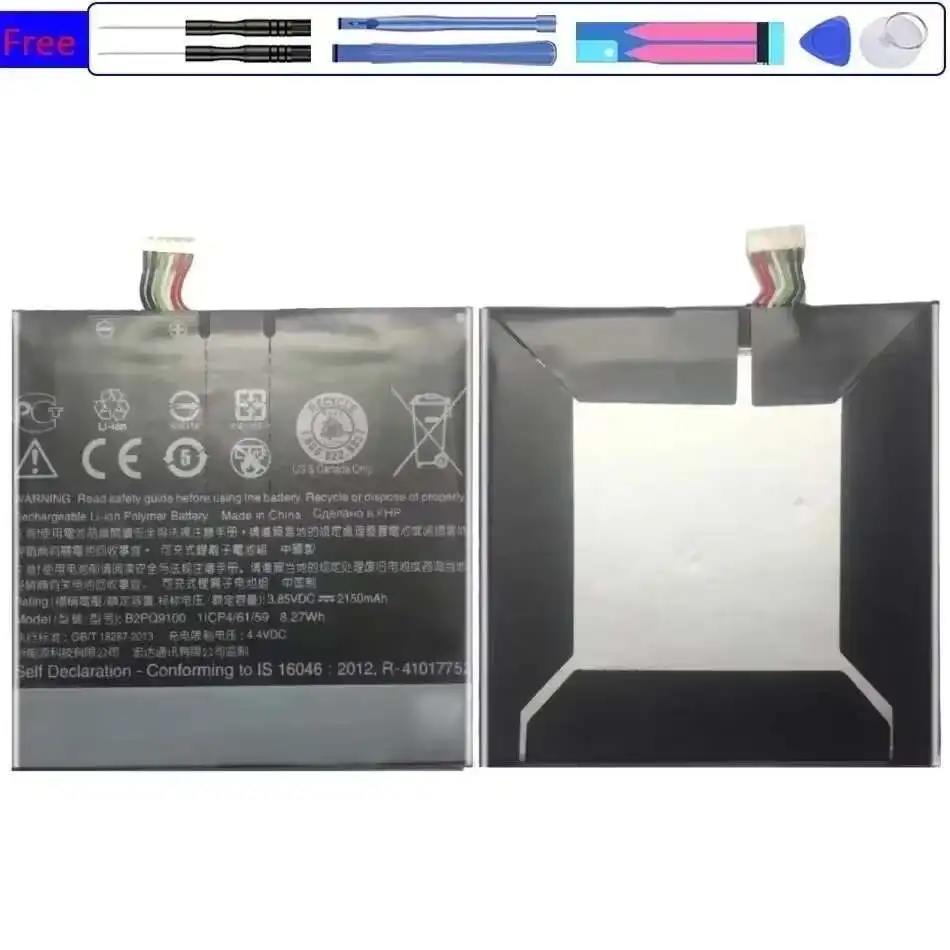 Mobile Phone Battery Environmentally Friendly For Htc One A9 2150mAh B2PQ9100 Reliable Power
Mobile Phone Battery Environmentally Friendly For Htc One A9 2150mAh B2PQ9100 Reliable Power