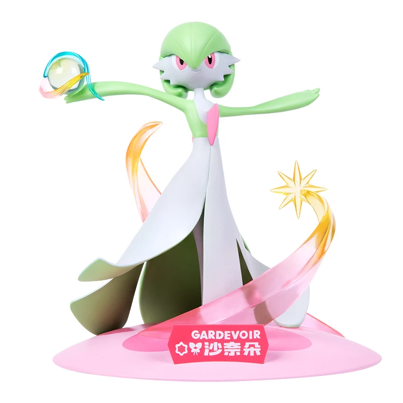 Pokémon Popular Character Gardevoir Anime Figurine Collection Toys Children's Birthday Gifts
Pokémon Popular Character Gardevoir Anime Figurine Collection Toys Children's Birthday Gifts