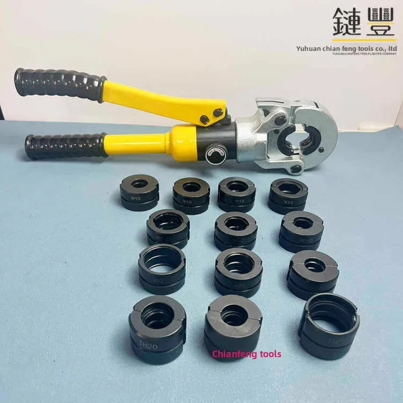 Hydraulic Pipe Pliers Mould Optional Crimping Stainless Steel Pipe Copper Aluminum Plastic
Hydraulic Pipe Pliers Mould Optional Crimping Stainless Steel Pipe Copper Aluminum Plastic