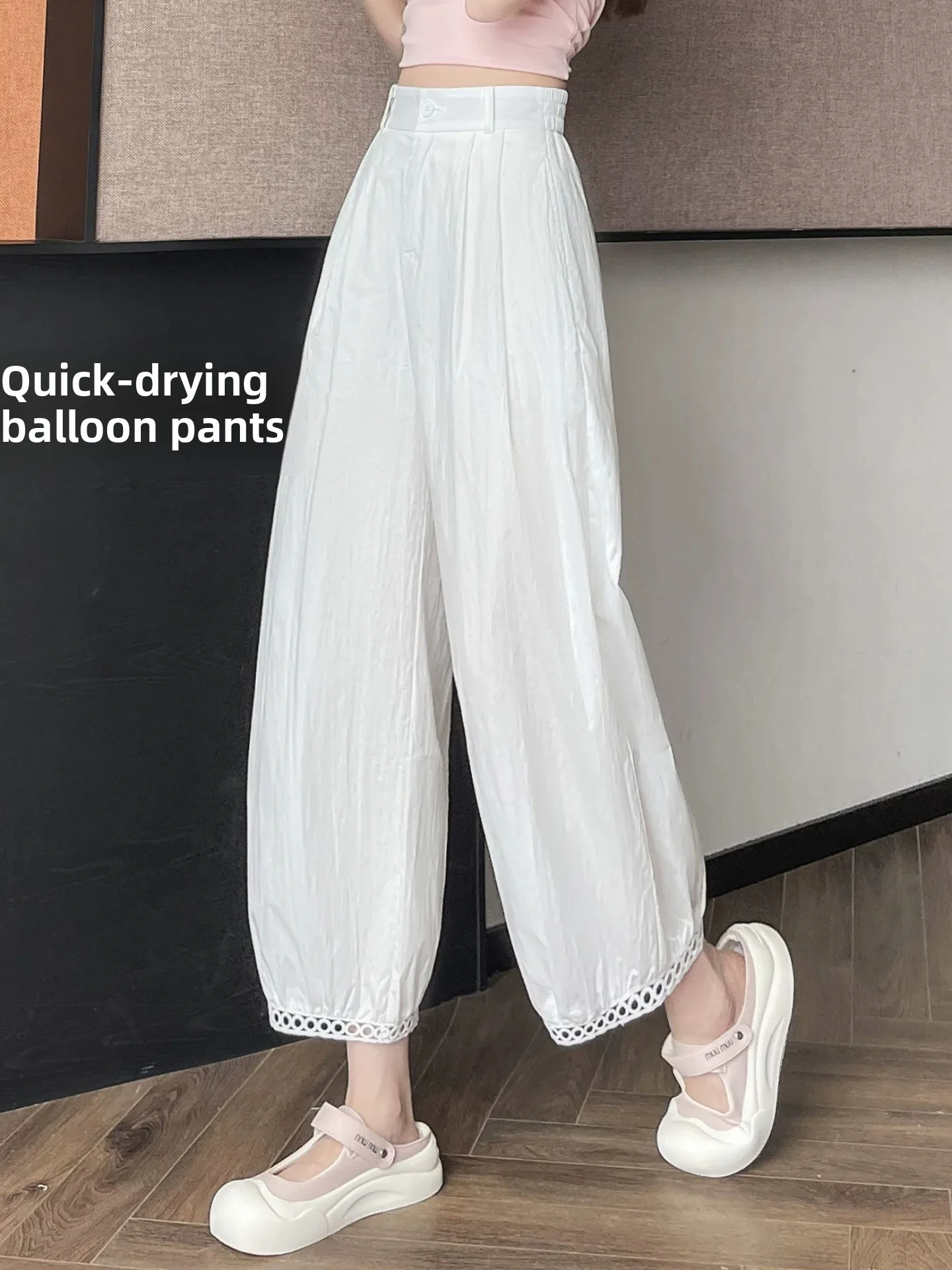 Quick Dry Balloon Pants Women Summer Thin Lace Trim Casual Versatile White Cool Feeling Nine Point Lantern Pants
Quick Dry Balloon Pants Women Summer Thin Lace Trim Casual Versatile White Cool Feeling Nine Point Lantern Pants
